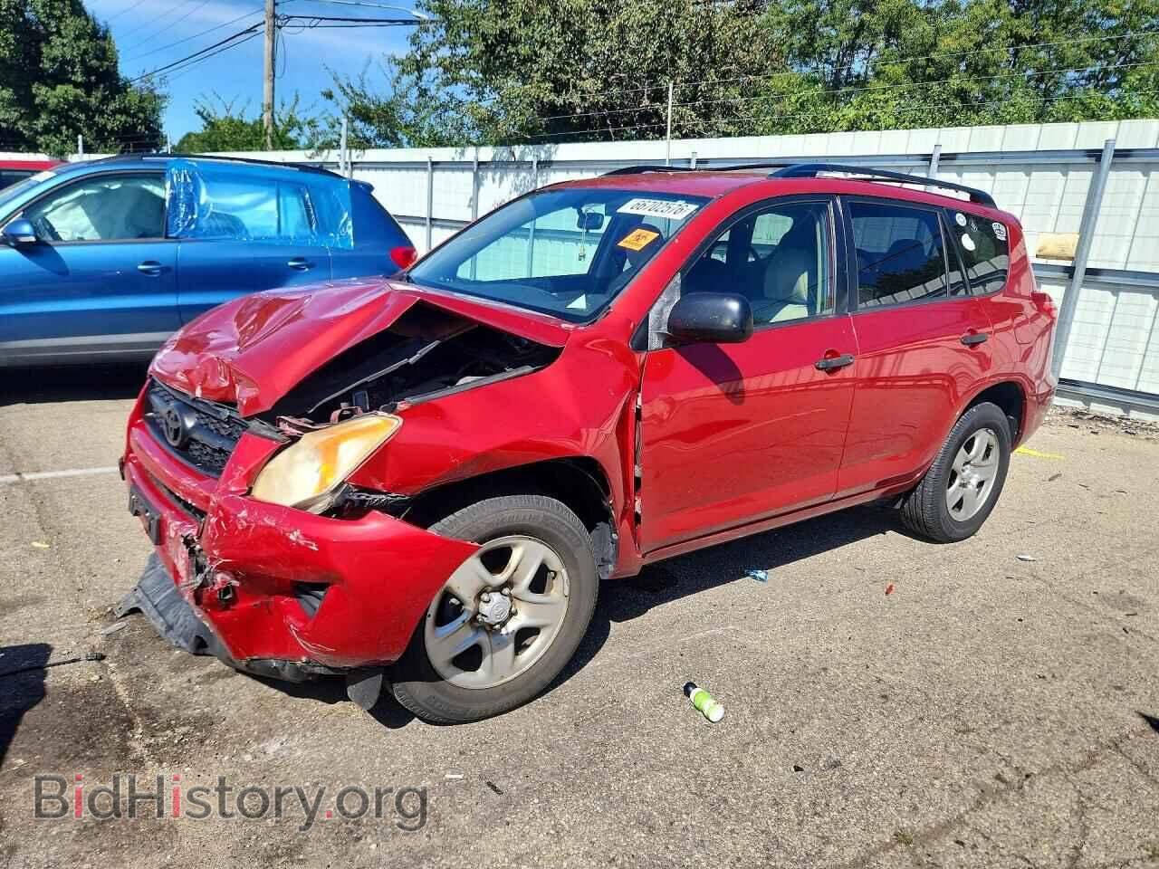 Photo JTMBF4DV9B5048882 - TOYOTA RAV4 2011