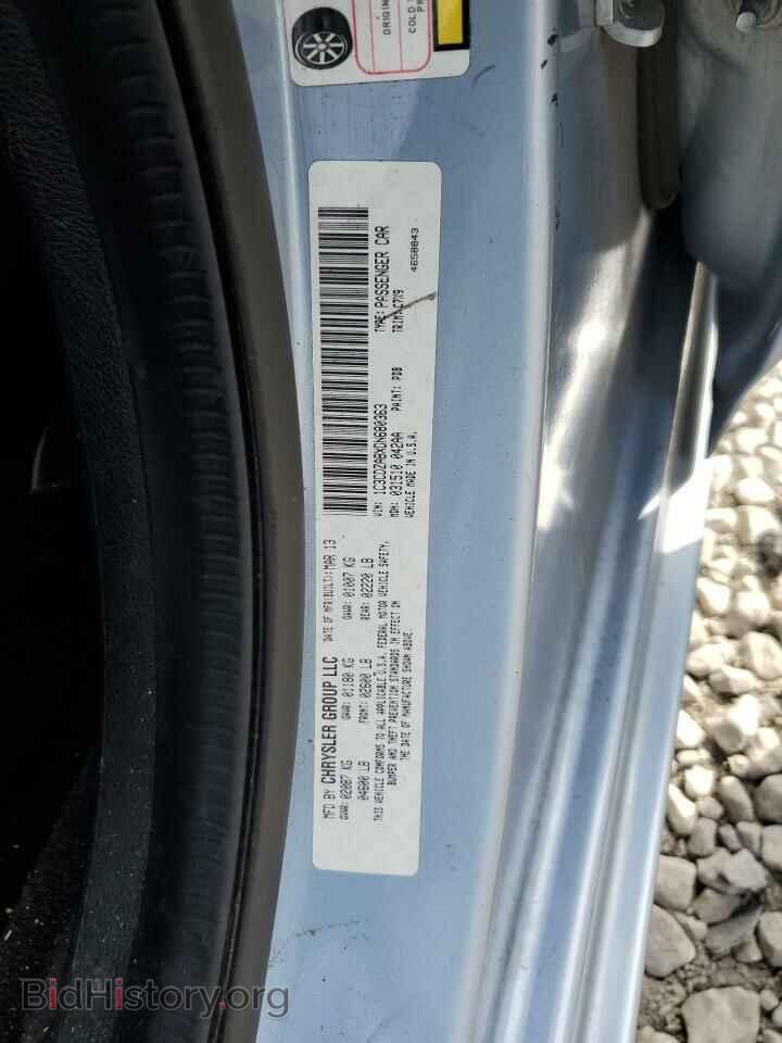2013 DODGE AVENGER - VIN: 1C3CDZABXDN680363 - Фото 10