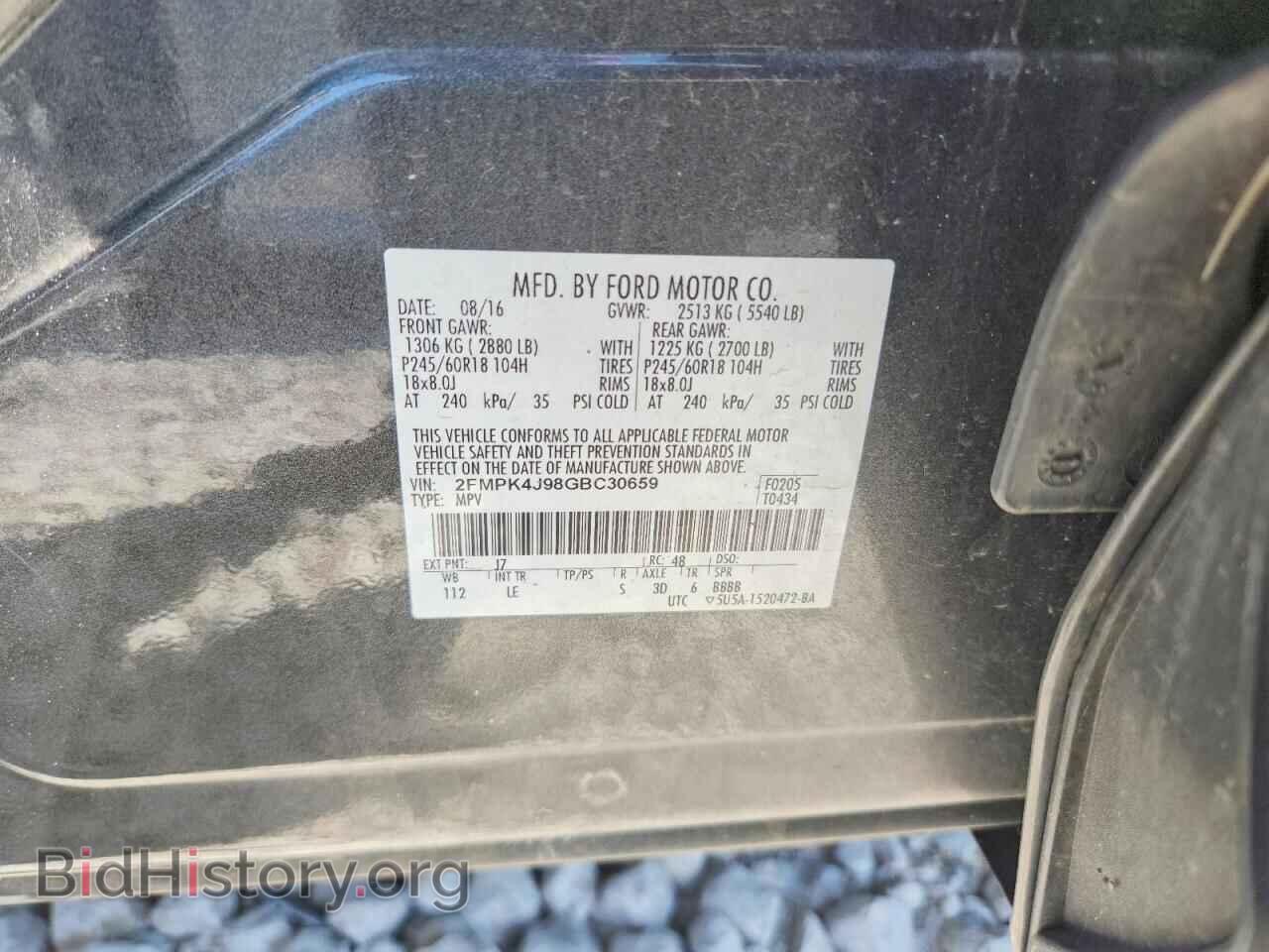 2016 FORD EDGE - VIN: 2FMPK4J98GBC30659 - Photo 13
