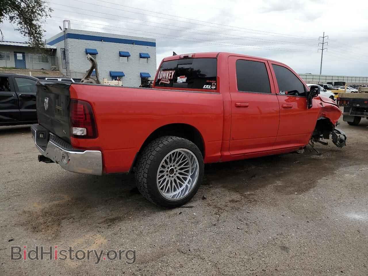 2014 RAM 1500 - VIN: 1C6RR6MT1ES272032 - Фото 3