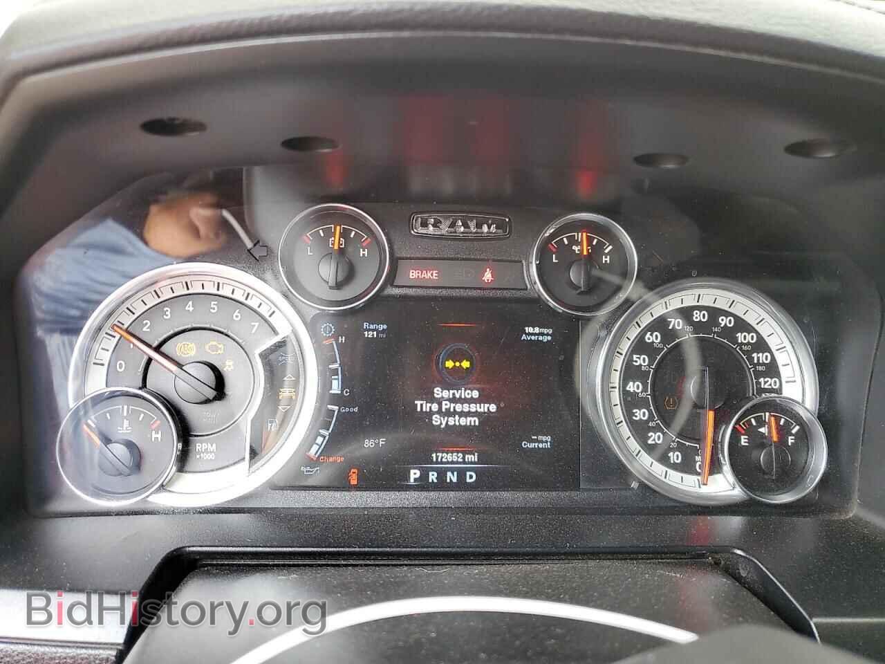 2014 RAM 1500 - VIN: 1C6RR6MT1ES272032 - Фото 9