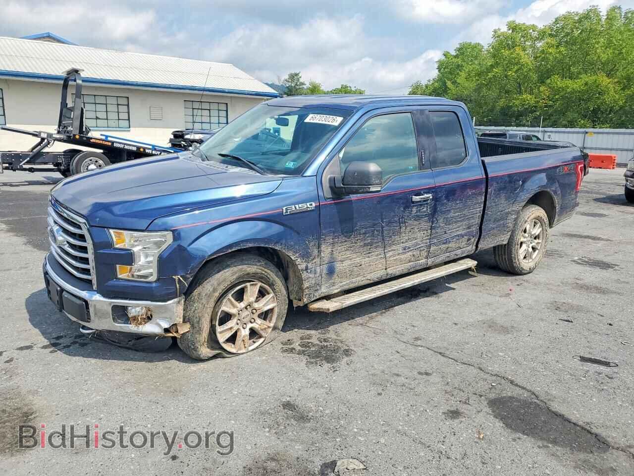 Фотография 1FTFX1EFXGFD35475 - FORD F150 2016
