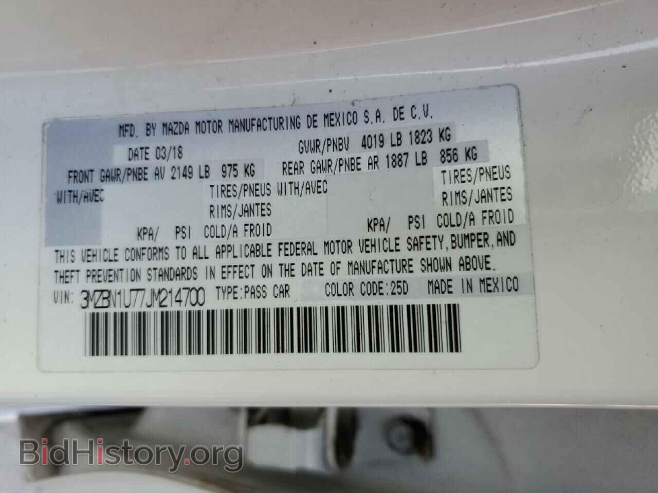 2018 MAZDA 3 - VIN: 3MZBN1U77JM214700 - Фото 13