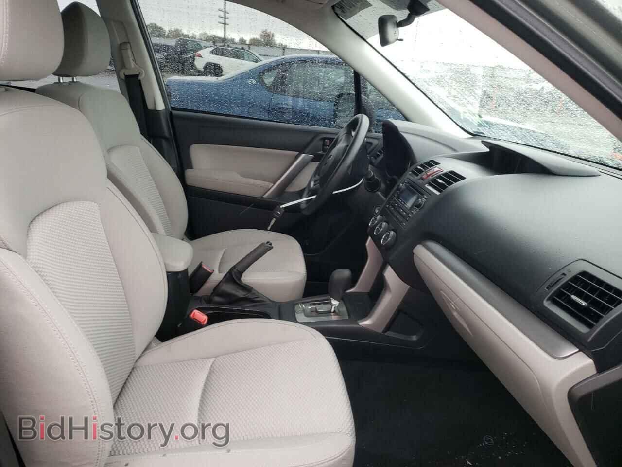 2015 SUBARU FORESTER - VIN: JF2SJABC1FH835569 - Photo 5