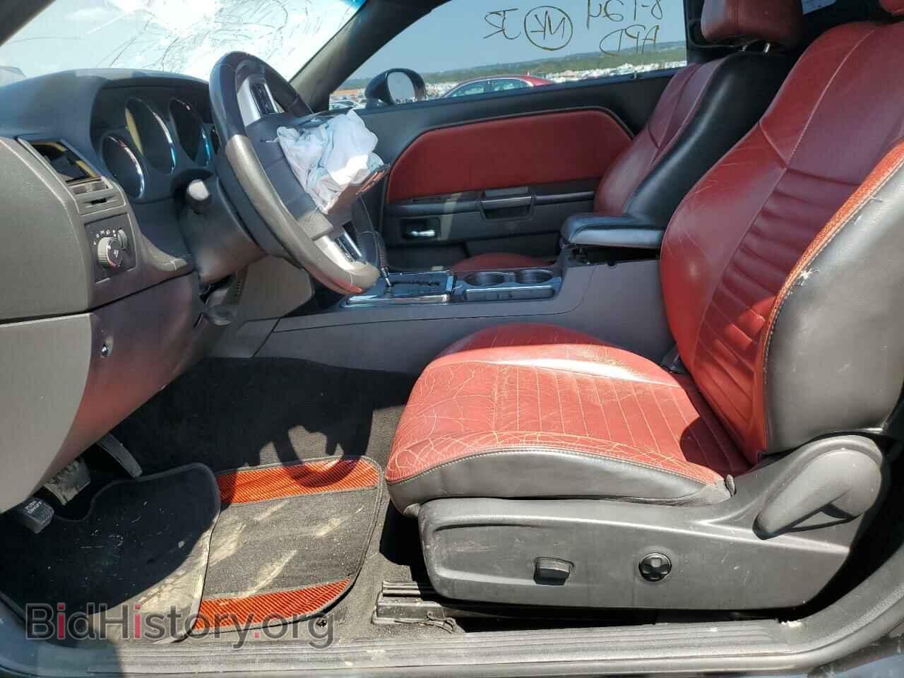 2014 DODGE CHALLENGER - VIN: 2C3CDYAG1EH299727 - Фото 7