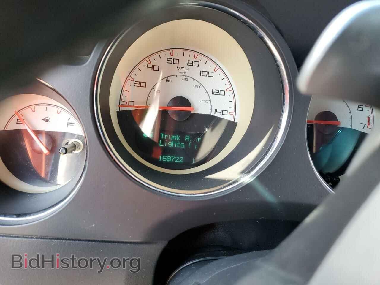 2014 DODGE CHALLENGER - VIN: 2C3CDYAG1EH299727 - Фото 9
