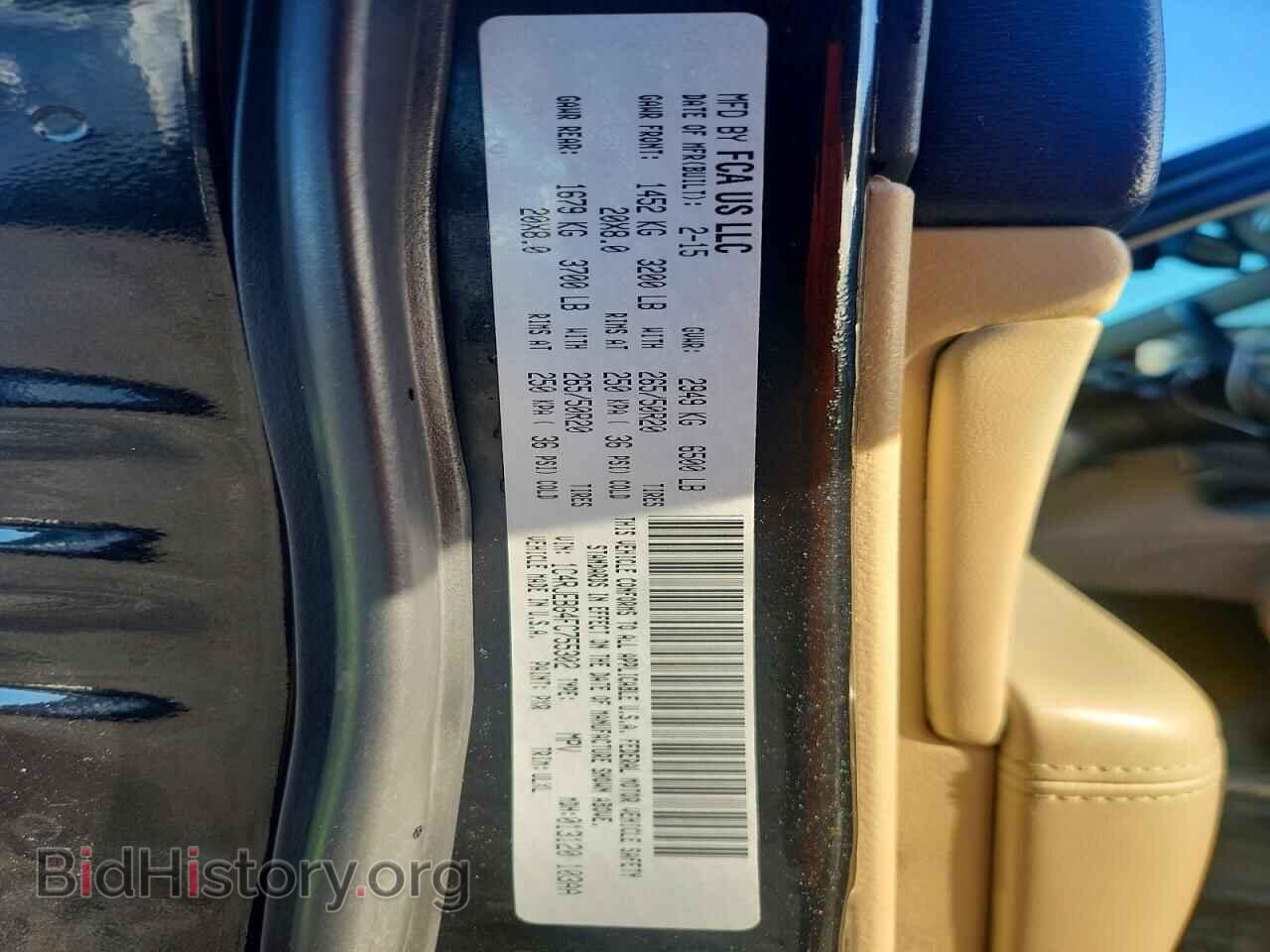 2015 JEEP CHEROKEE - VIN: 1C4RJEBG4FC755302 - Photo 14