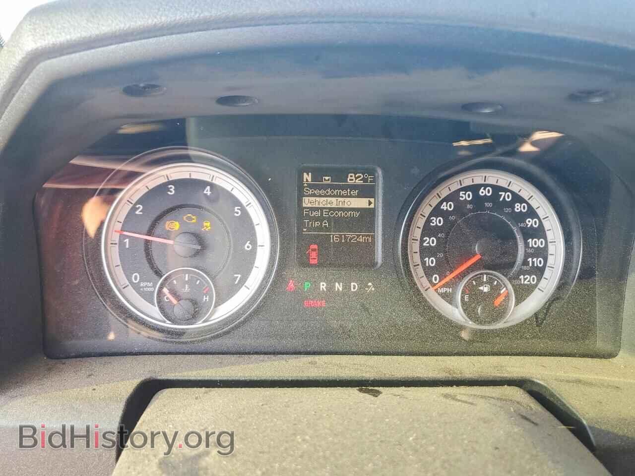 2014 RAM 1500 - VIN: 1C6RR7LG9ES365763 - Фото 9