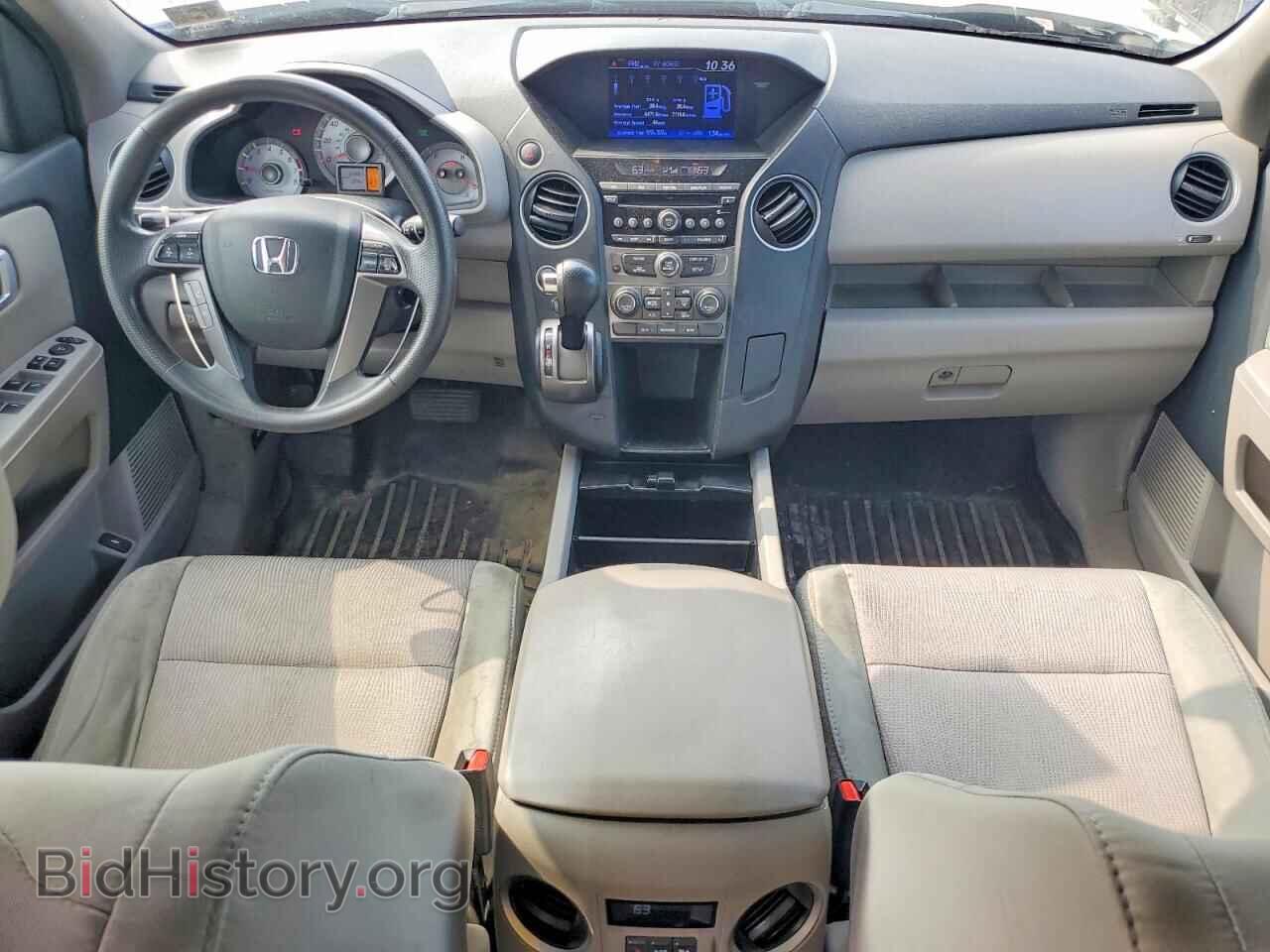 2014 HONDA PILOT - VIN: 5FNYF4H49EB029649 - Photo 8