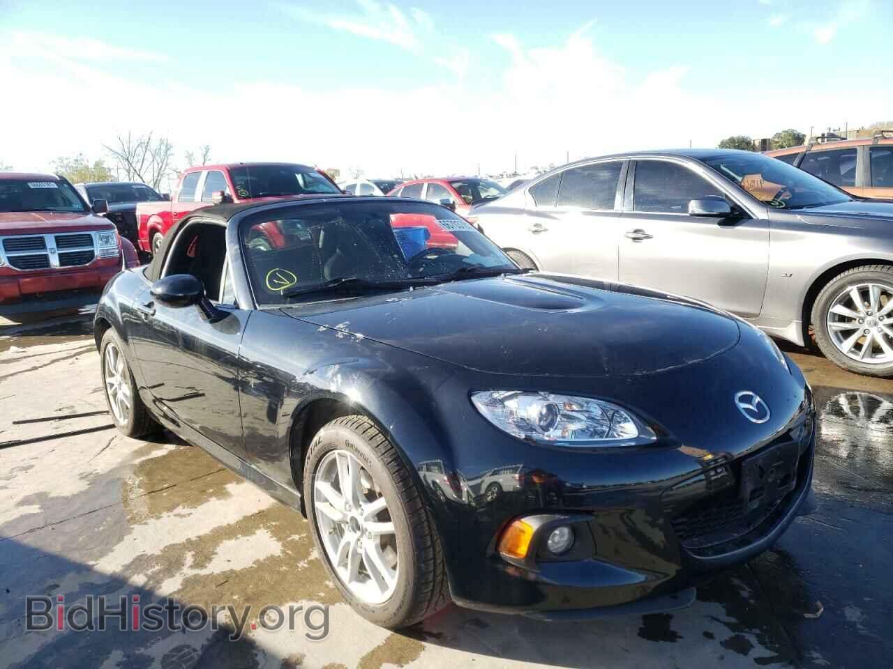 Фотография JM1NC2JF0F0240962 - MAZDA MX5 2015
