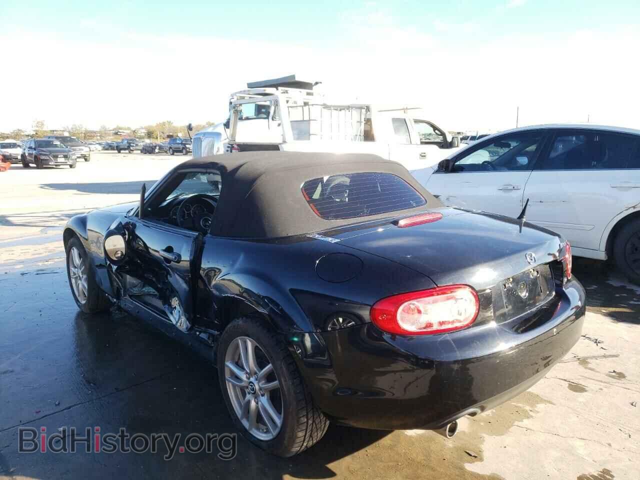 2015 MAZDA MX5 - VIN: JM1NC2JF0F0240962 - Photo 3