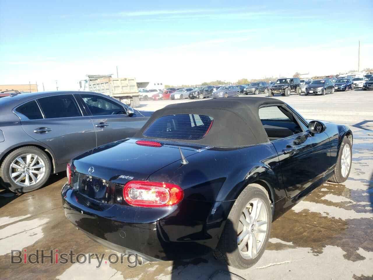 2015 MAZDA MX5 - VIN: JM1NC2JF0F0240962 - Photo 4