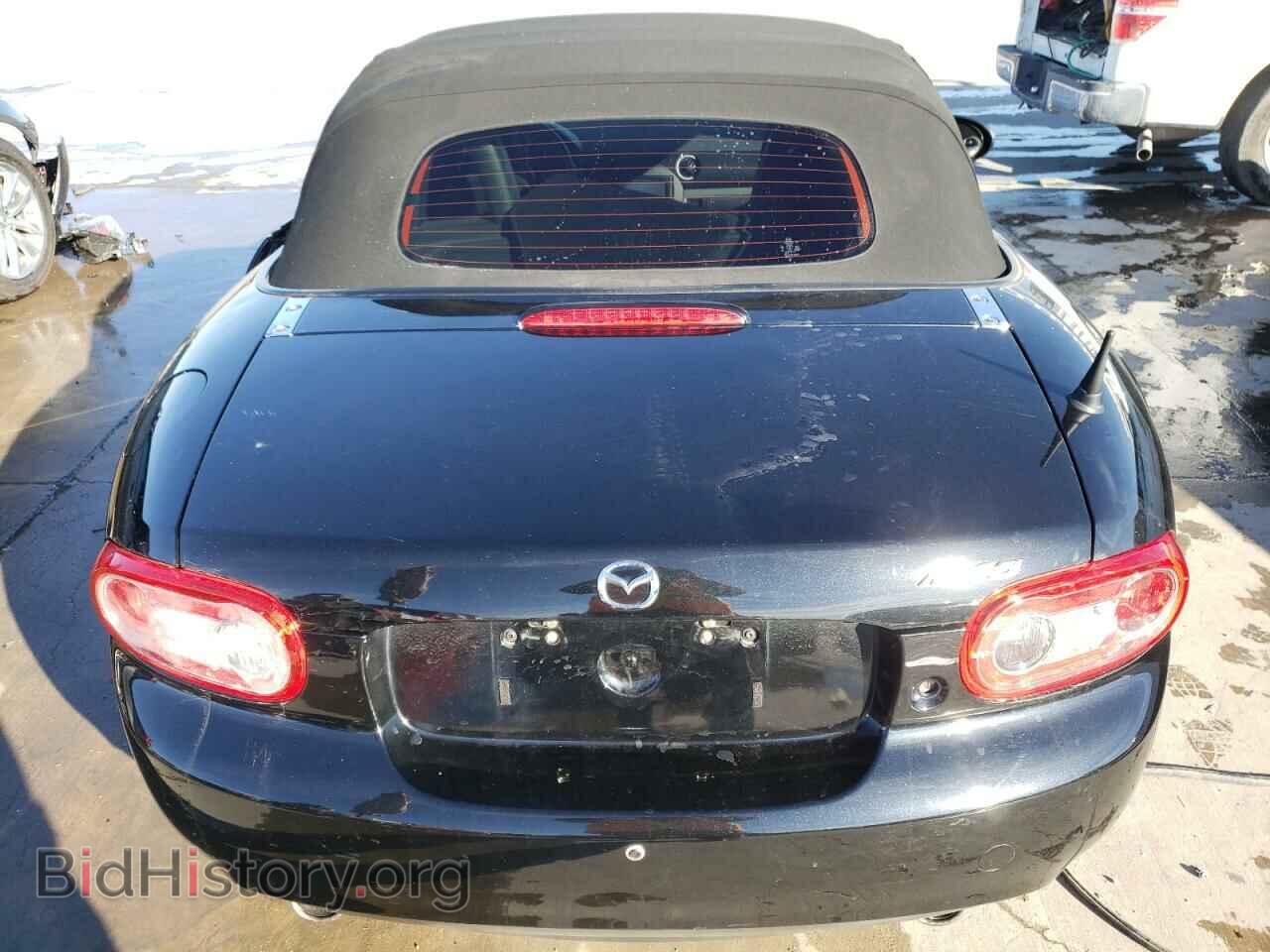 2015 MAZDA MX5 - VIN: JM1NC2JF0F0240962 - Photo 5