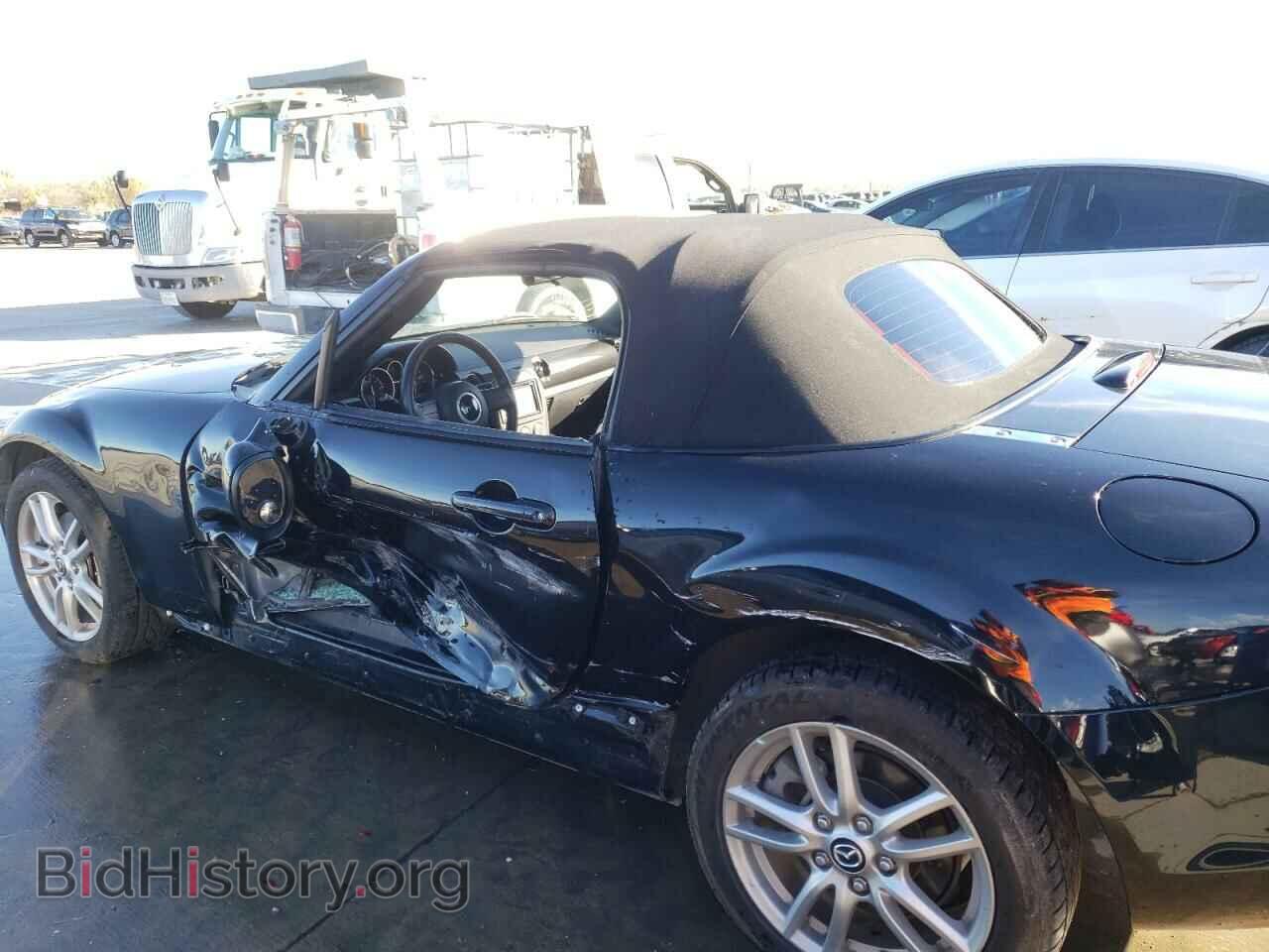2015 MAZDA MX5 - VIN: JM1NC2JF0F0240962 - Photo 7