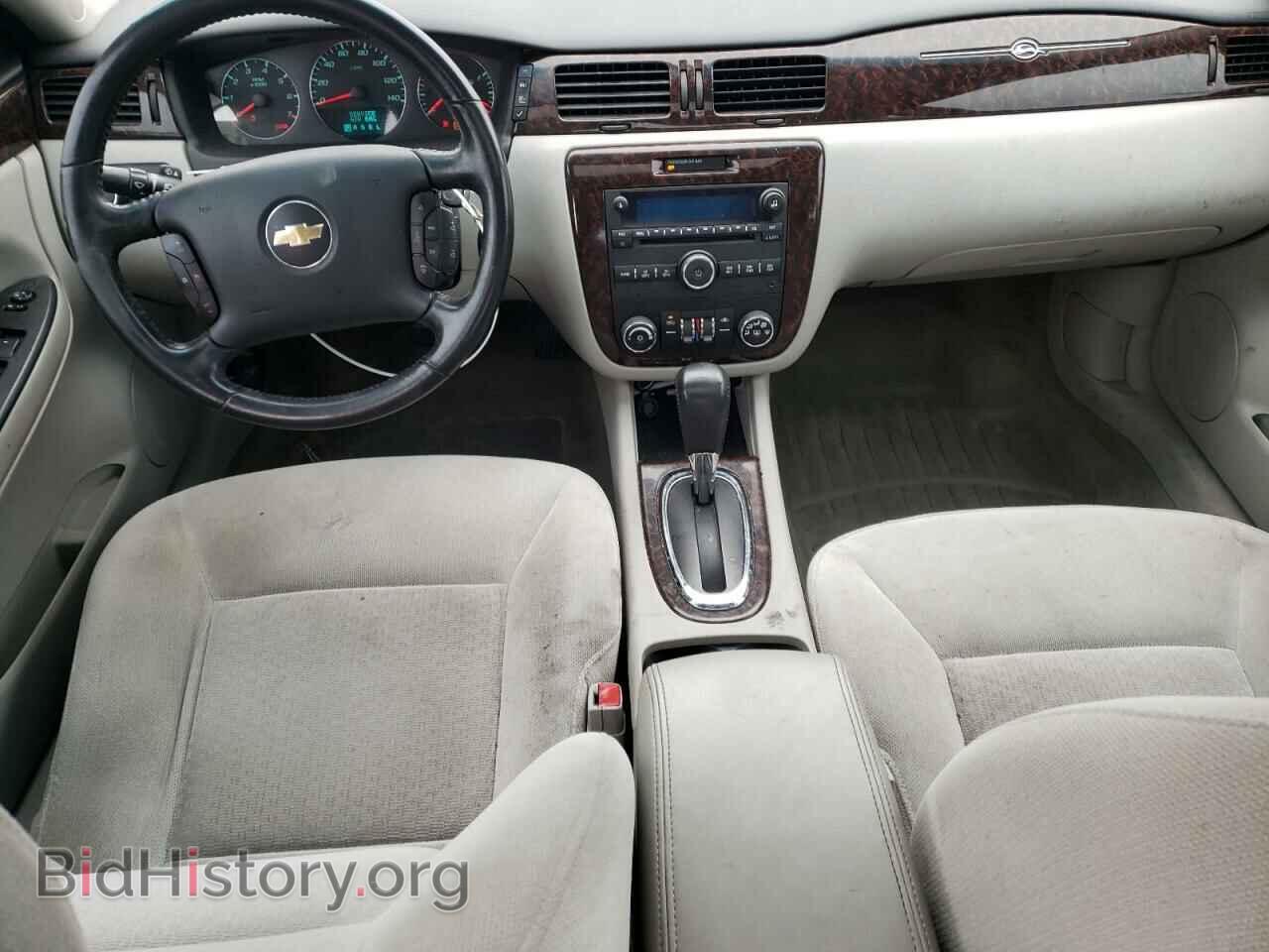 2012 CHEVROLET IMPALA - VIN: 2G1WG5E3XC1232869 - Фото 8
