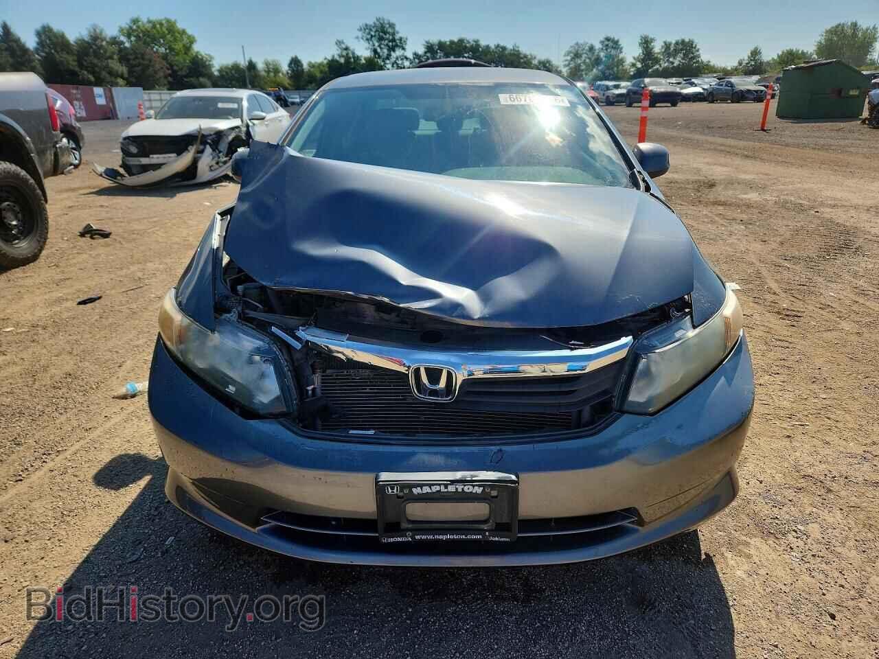 2012 HONDA CIVIC - VIN: 19XFB2F55CE003541 - Photo 5