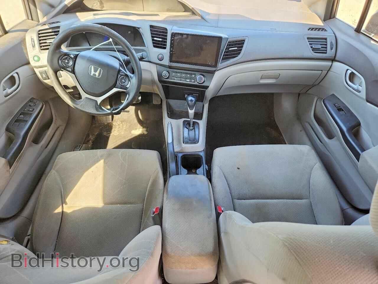2012 HONDA CIVIC - VIN: 19XFB2F55CE003541 - Photo 8