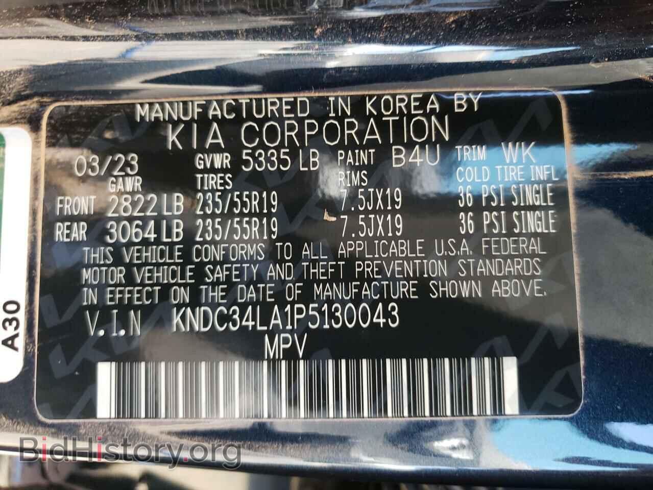 2023 KIA EV6 LIGHT - VIN: KNDC34LA1P5130043 - Photo 12