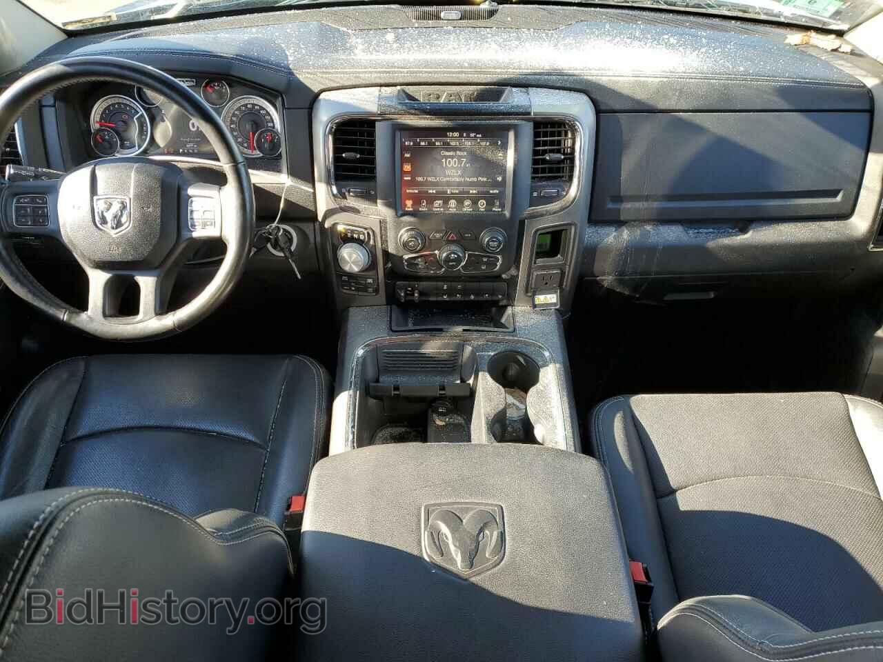 2017 RAM 1500 - VIN: 1C6RR7HTXHS725598 - Фото 8