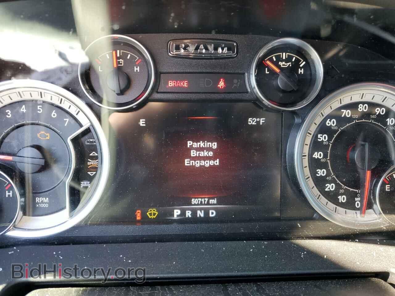 2017 RAM 1500 - VIN: 1C6RR7HTXHS725598 - Фото 9