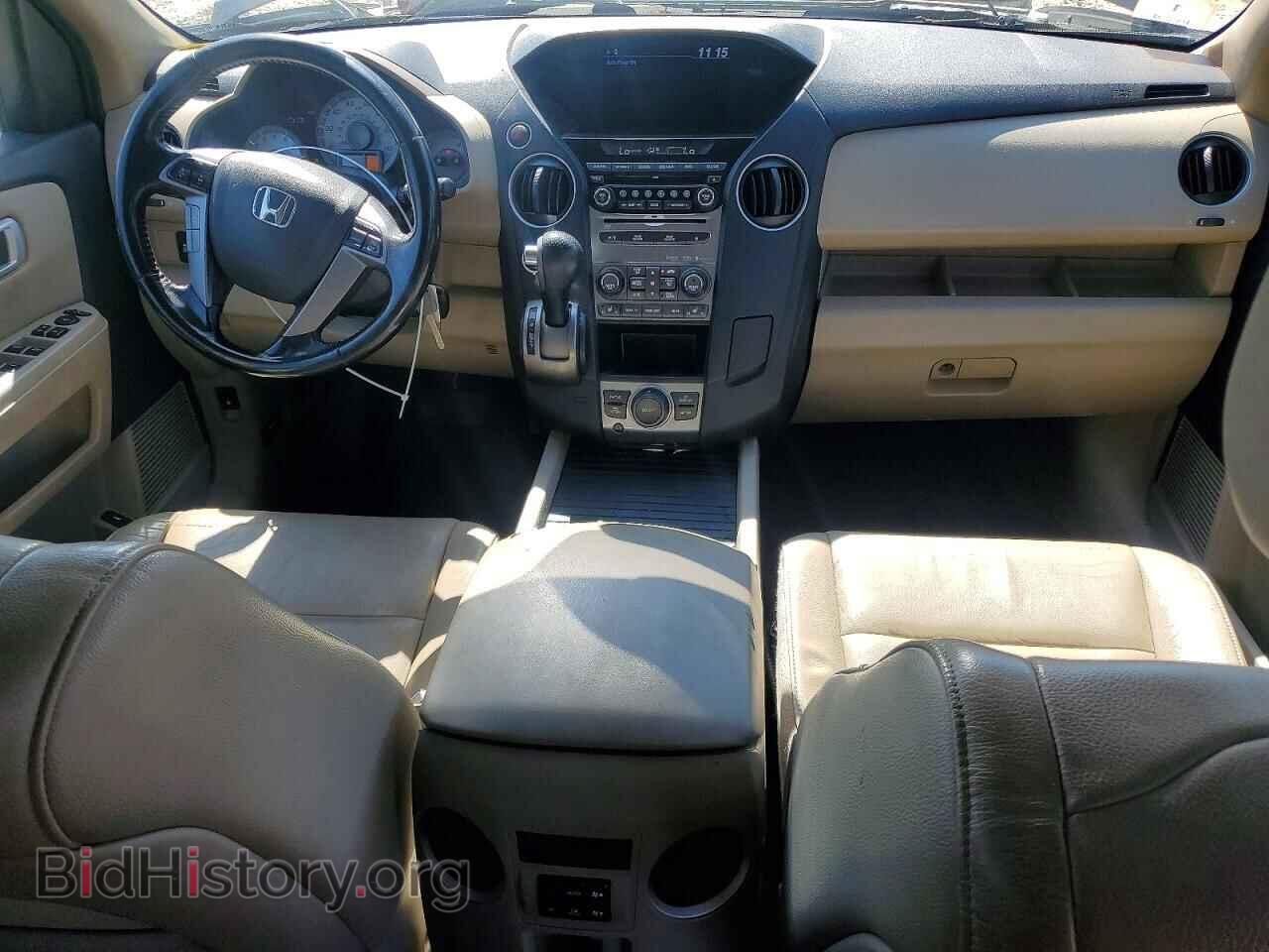 2013 HONDA PILOT - VIN: 5FNYF4H6XDB061820 - Photo 8