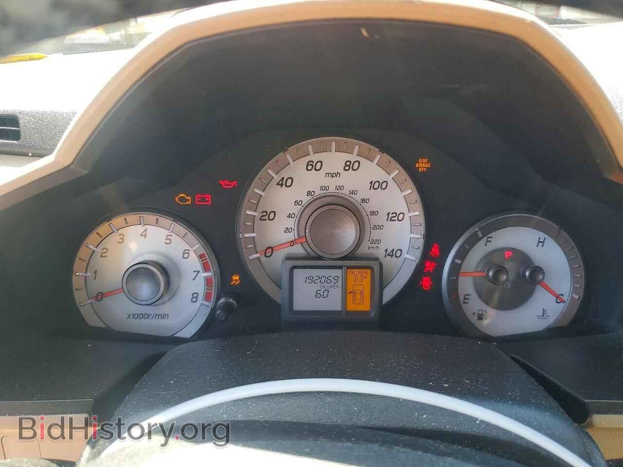 2013 HONDA PILOT - VIN: 5FNYF4H6XDB061820 - Photo 9