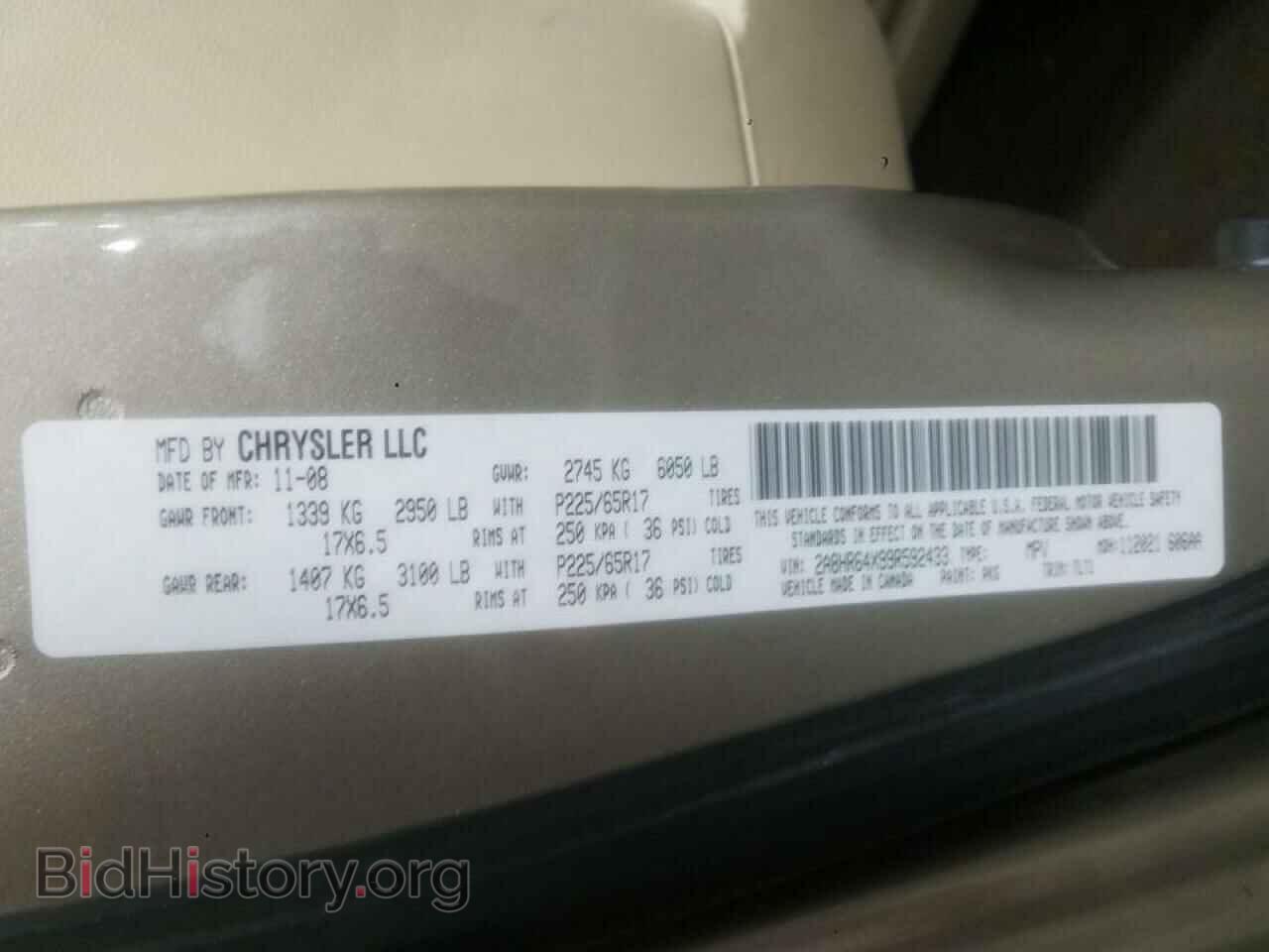 2009 CHRYSLER MINIVAN - VIN: 2A8HR64X99R592433 - Фото 10