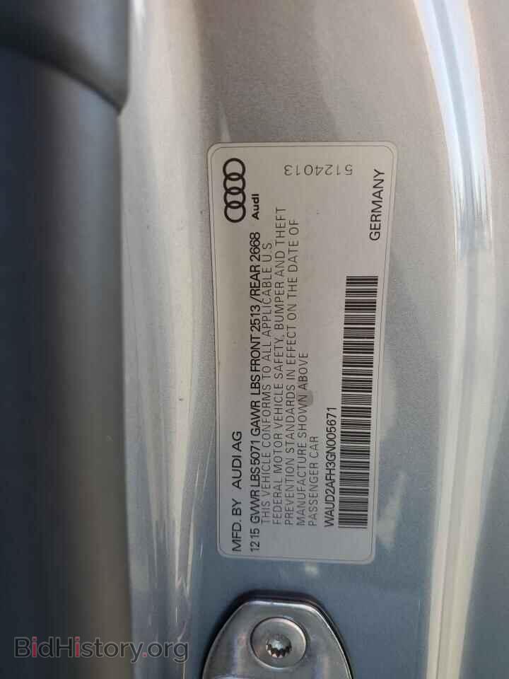 2016 AUDI A5 - VIN: WAUD2AFH3GN005671 - Фото 12