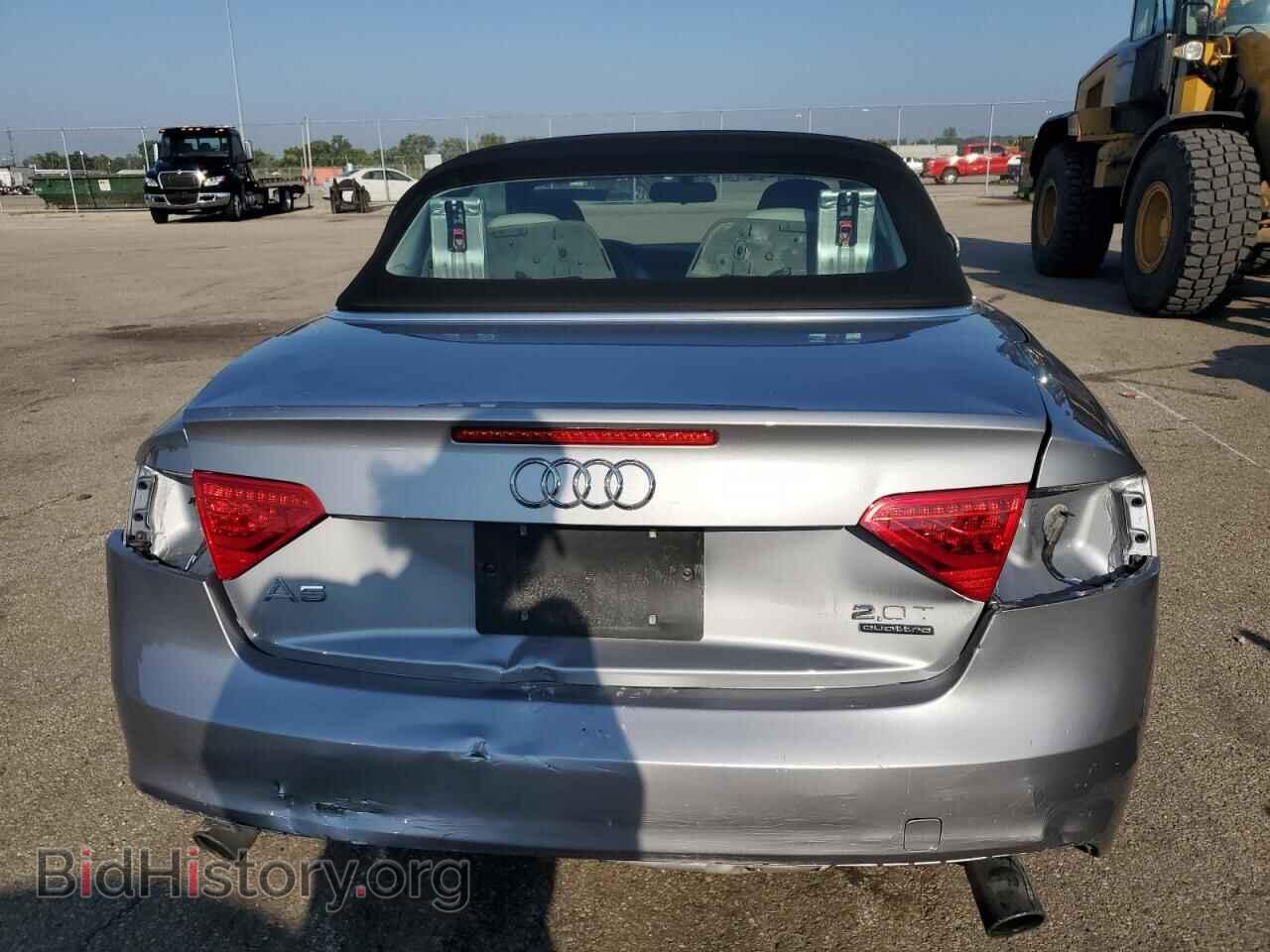 2016 AUDI A5 - VIN: WAUD2AFH3GN005671 - Фото 6