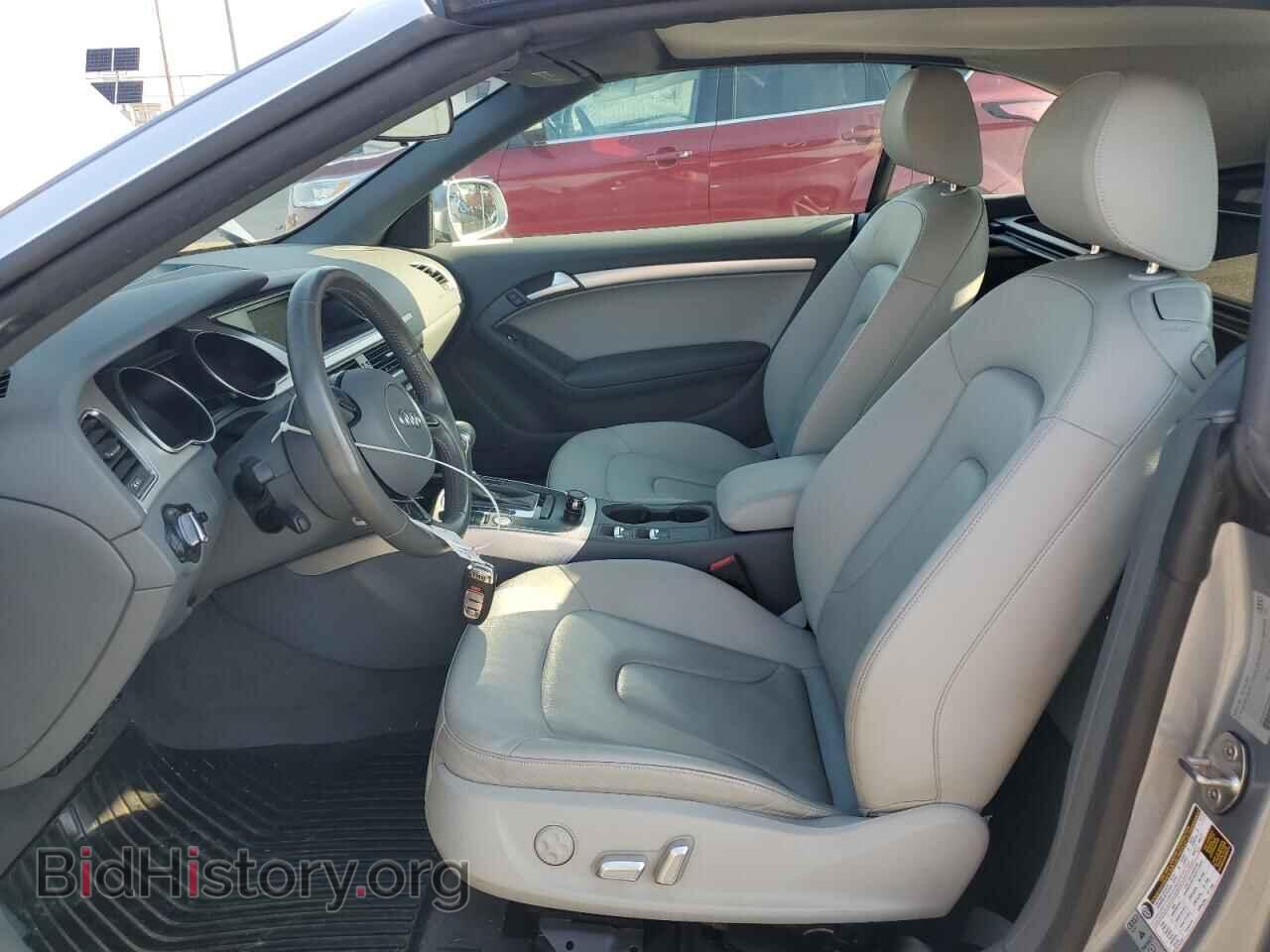 2016 AUDI A5 - VIN: WAUD2AFH3GN005671 - Фото 7