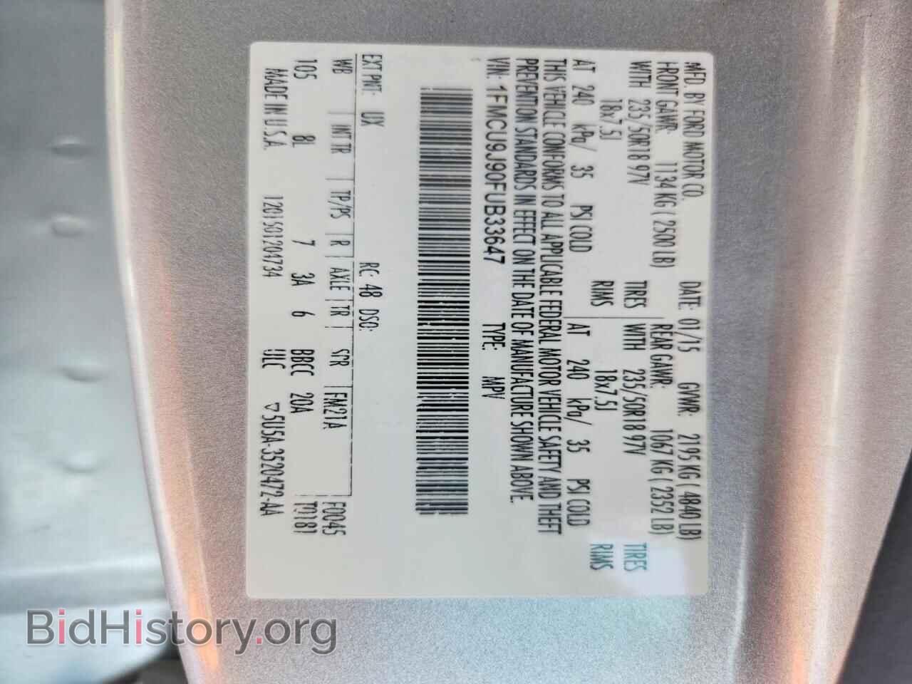 2015 FORD ESCAPE - VIN: 1FMCU9J90FUB33647 - Фото 13