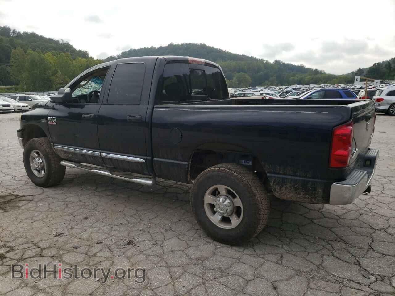 2008 DODGE RAM 2500 - VIN: 3D3KS28DX8G112986 - Фото 2