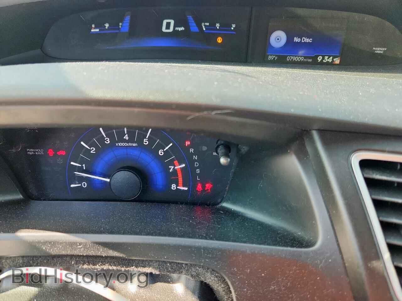 2015 HONDA CIVIC - VIN: 19XFB2F51FE232092 - Фото 9