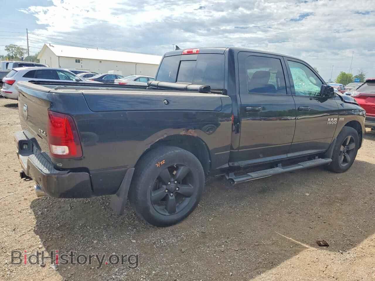 2013 RAM 1500 - VIN: 1C6RR7MT9DS722868 - Photo 3