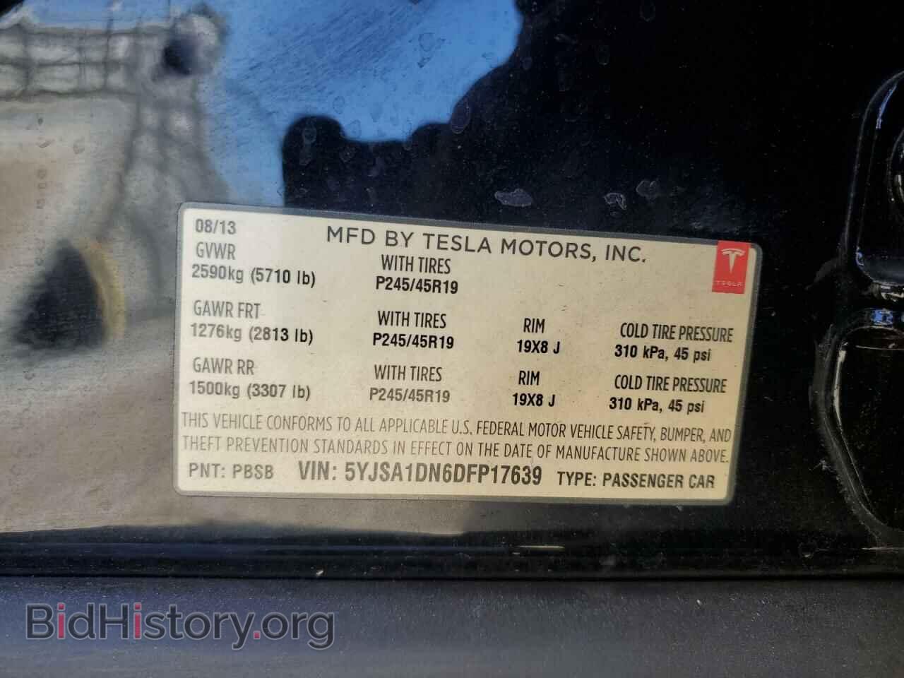 2013 TESLA MODEL S - VIN: 5YJSA1DN6DFP17639 - Фото 12