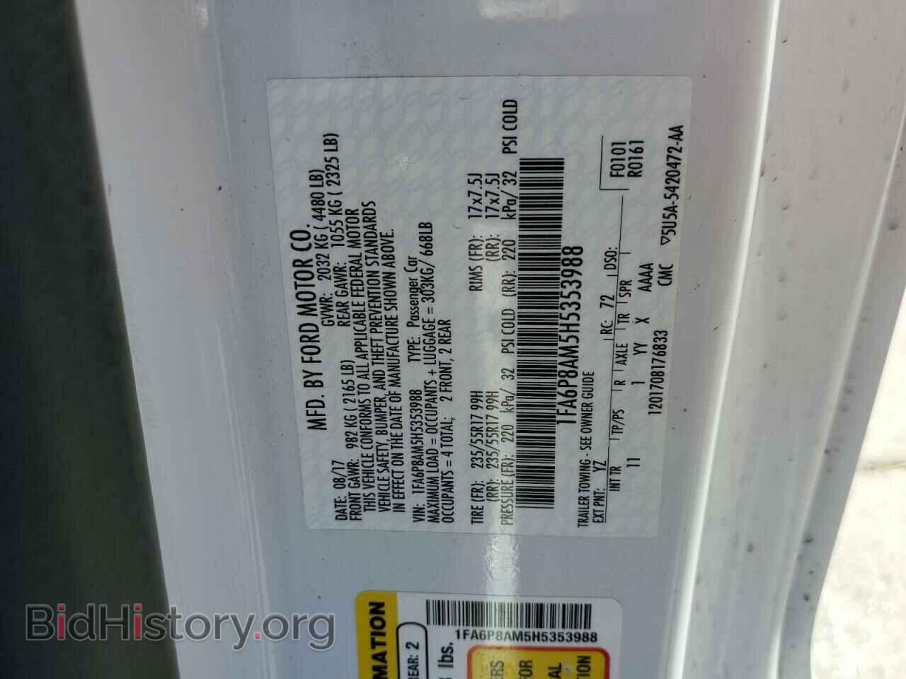 2017 FORD ALL Models - VIN: 1FA6P8AM5H5353988 - Фото 12