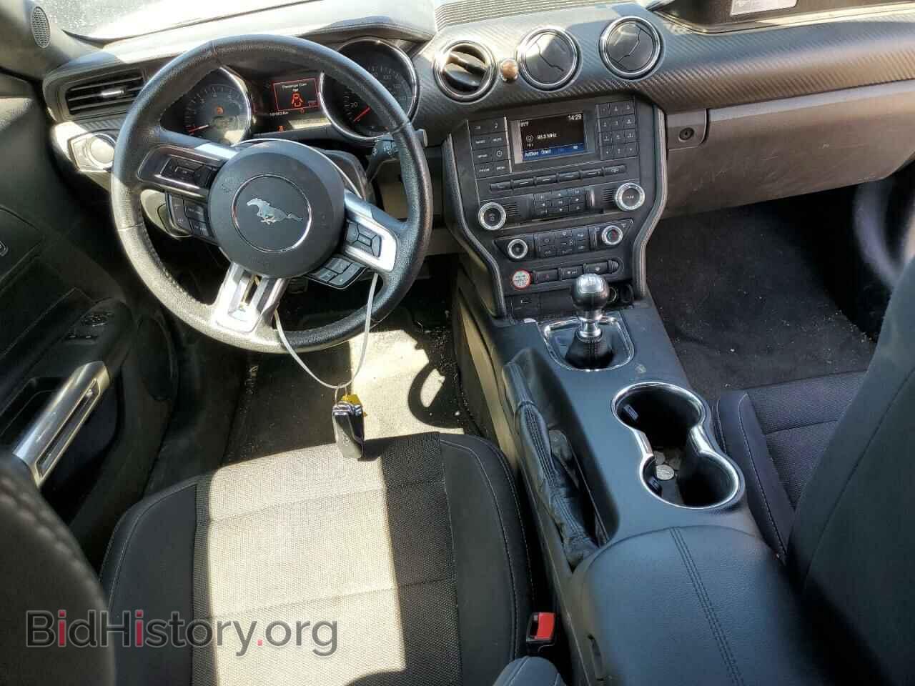 2017 FORD ALL Models - VIN: 1FA6P8AM5H5353988 - Фото 8