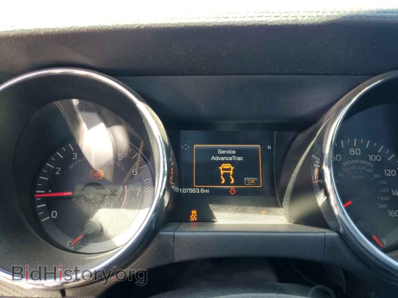 2017 FORD ALL Models - VIN: 1FA6P8AM5H5353988 - Фото 9