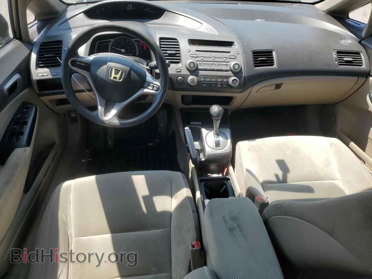 2009 HONDA CIVIC - VIN: 19XFA16579E018841 - Фото 8