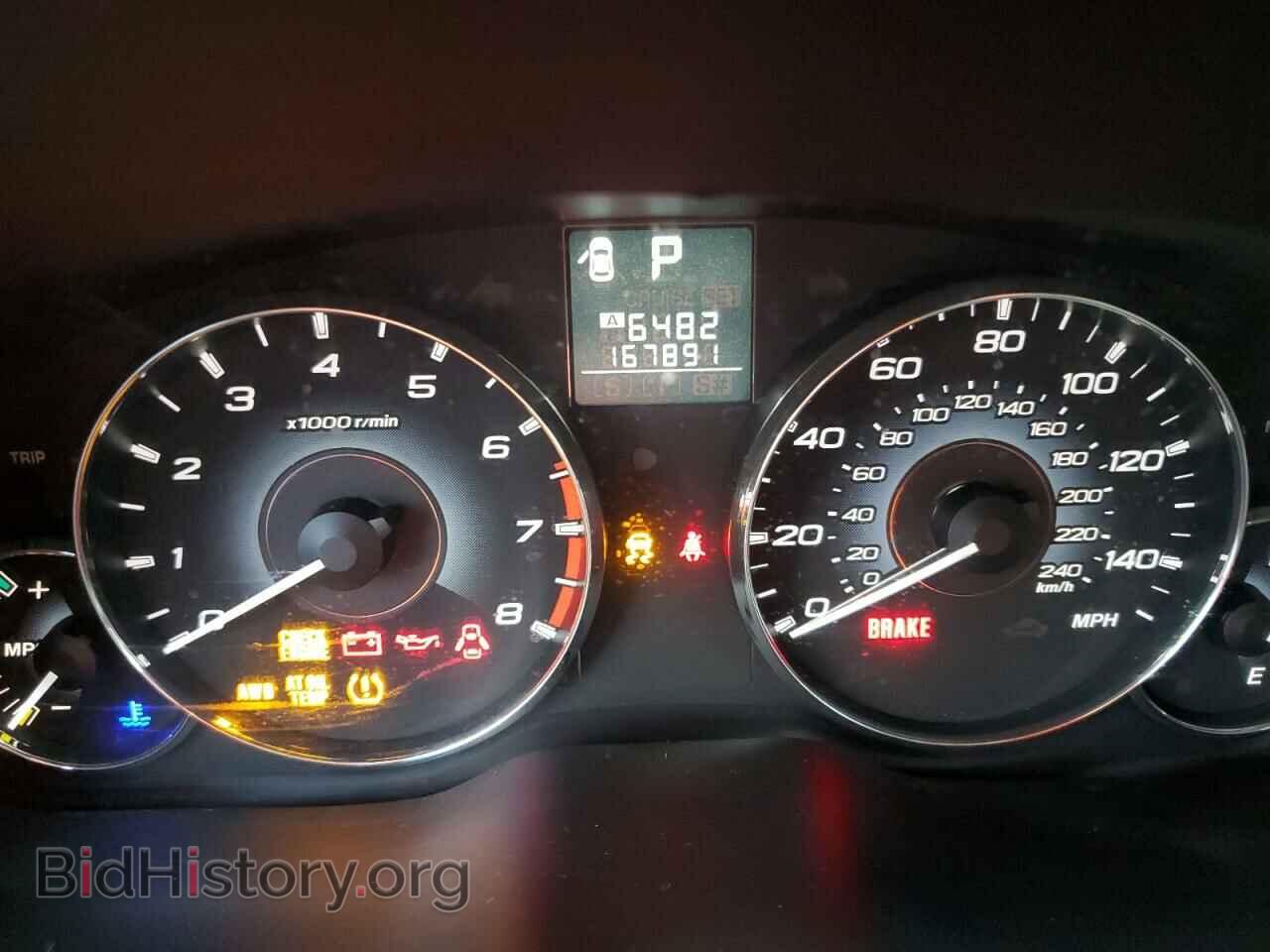 2011 SUBARU OUTBACK - VIN: 4S4BRBKC5B3411005 - Фото 9