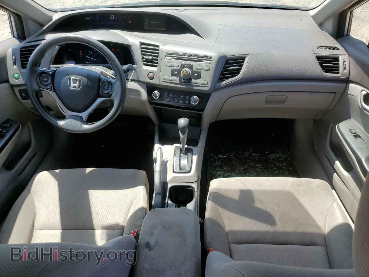 2012 HONDA CIVIC - VIN: 2HGFB2F51CH559268 - Фото 8