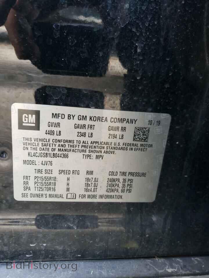 2020 BUICK ENCORE - VIN: KL4CJGSB1LB044366 - Photo 12