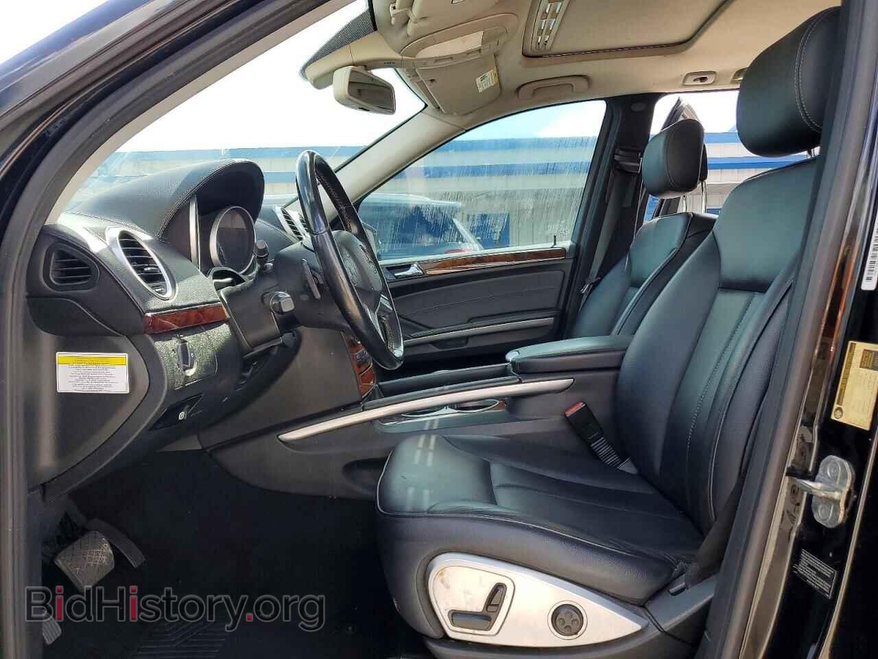 2012 MERCEDES-BENZ GL-CLASS - VIN: 4JGBF7BE7CA762647 - Photo 7