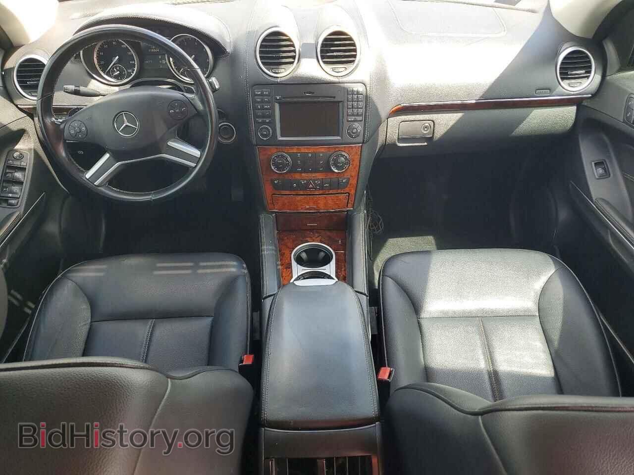 2012 MERCEDES-BENZ GL-CLASS - VIN: 4JGBF7BE7CA762647 - Photo 8