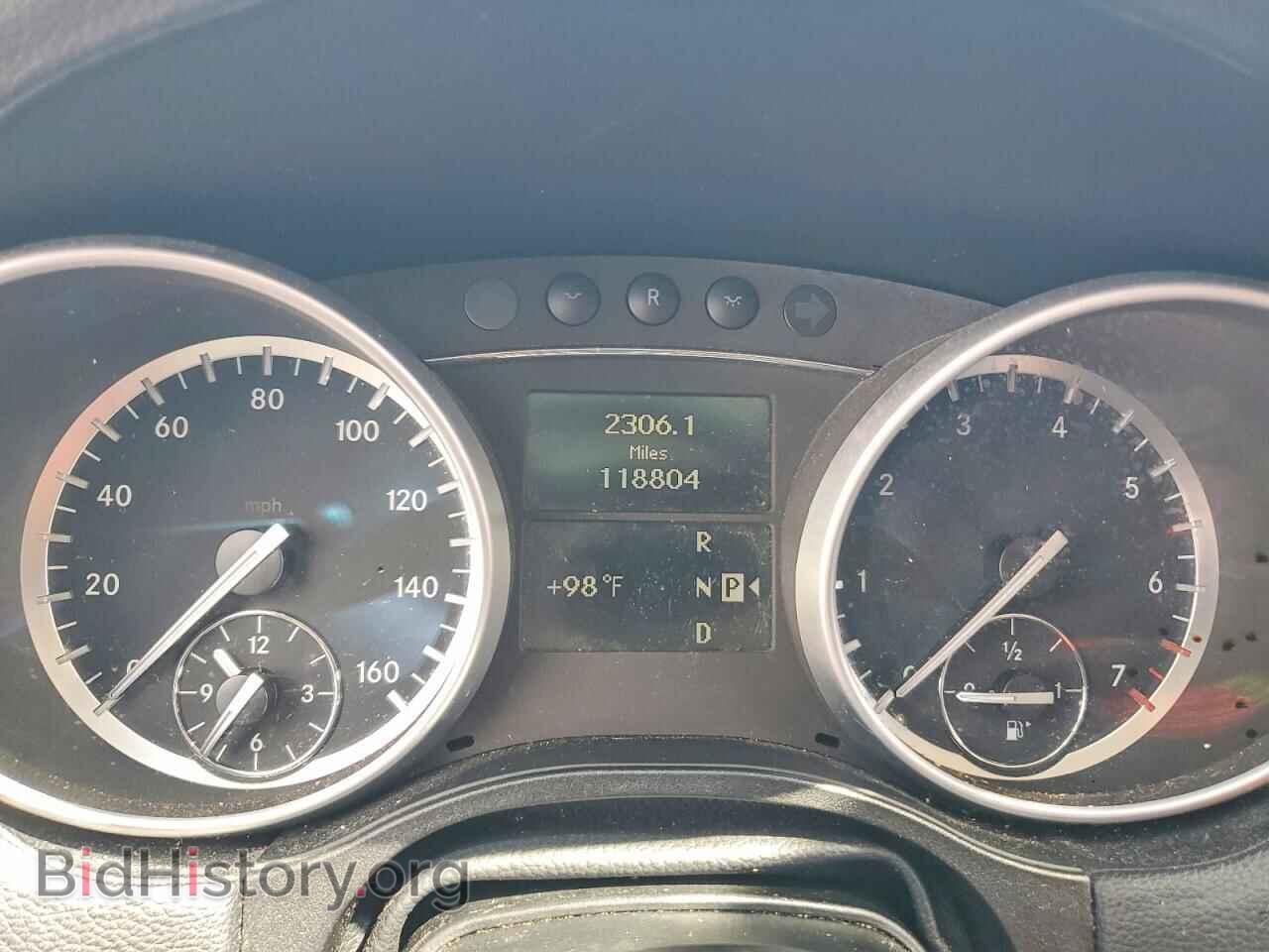 2012 MERCEDES-BENZ GL-CLASS - VIN: 4JGBF7BE7CA762647 - Photo 9