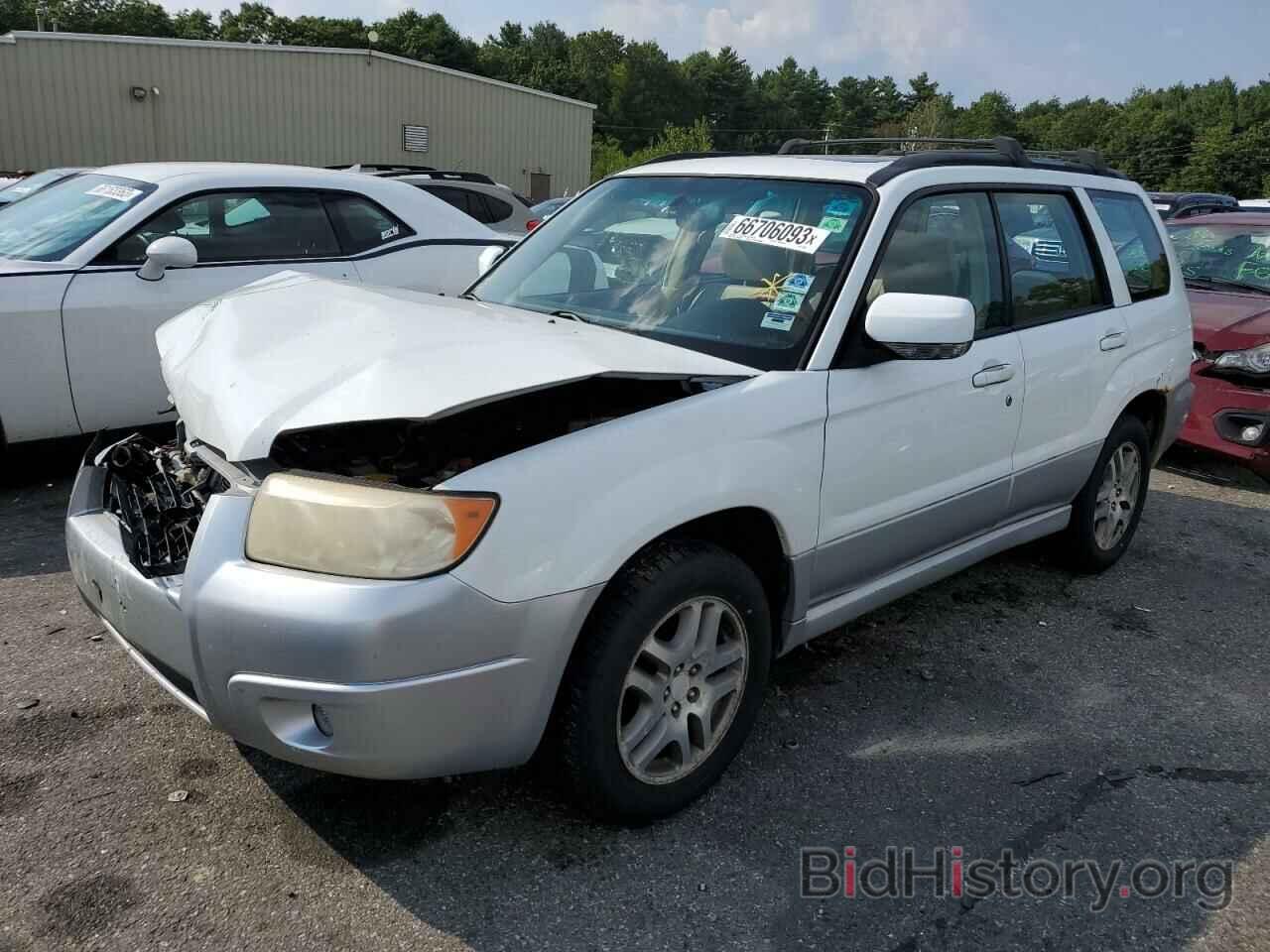 Photo JF1SG67626H726590 - SUBARU FORESTER 2006