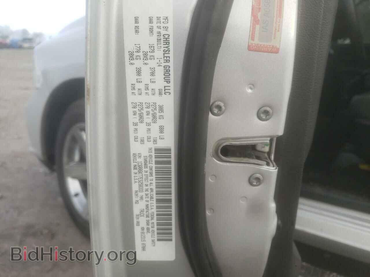 2014 RAM 1500 - VIN: 1C6RR6KT7ES258333 - Фото 12