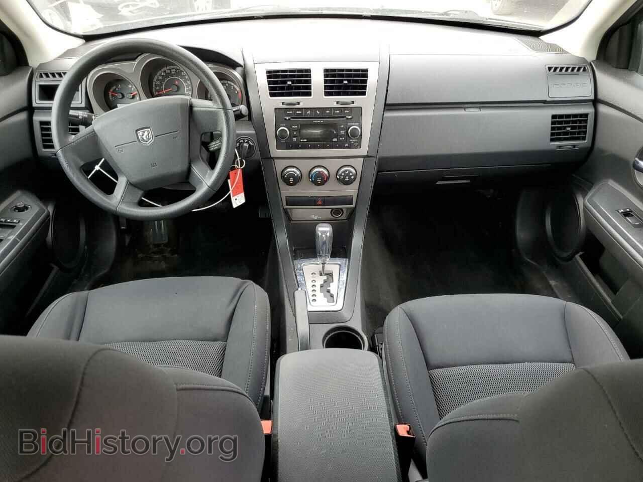 2010 DODGE AVENGER - VIN: 1B3CC4FB9AN209005 - Photo 8