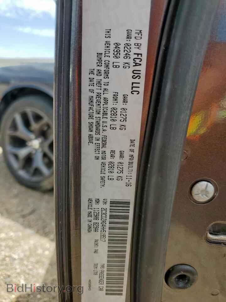 2017 DODGE CHALLENGER - VIN: 2C3CDZAG4HH519517 - Photo 12