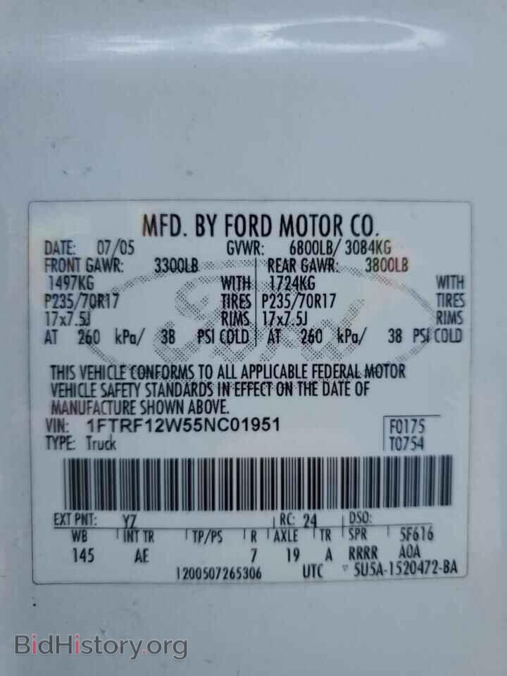 2005 FORD All Models - VIN: 1FTRF12W55NC01951 - Photo 12